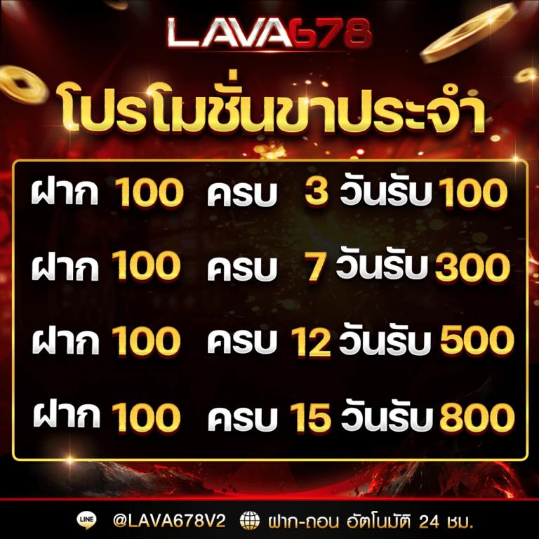 101สล็อต เว็บตรง สล็อต ฝากถอนออโต้ ไม่ผ่านเอเย่นต์ 2026