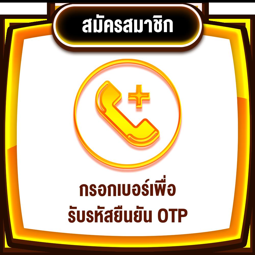 10รับ100 wallet auto เว็บตรง/สล็อต ฝากถอนออโต้ ไม่ผ่านเอเย่นต์ 2026