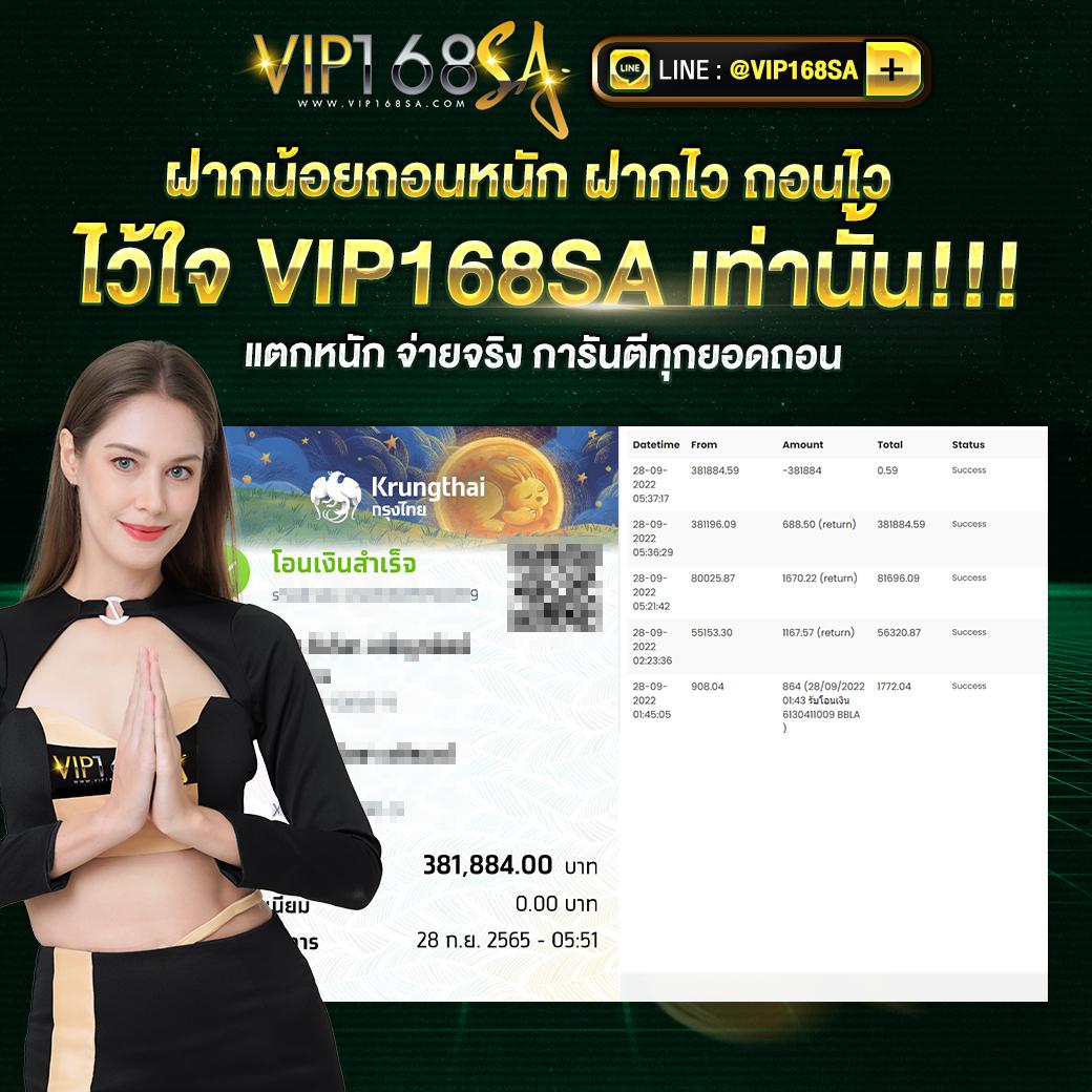 10รับ100 ทํา 300 ถอนได้ 100 เว็บตรง สล็อต ฝากถอนออโต้ ไม่ผ่านเอเย่นต์ 2026