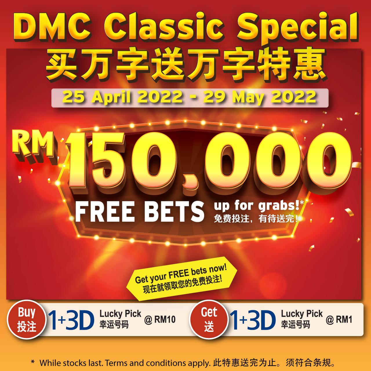 10รับ100สมาชิกใหม่ wallet เว็บตรง สล็อต ฝากถอนออโต้ ไม่ผ่านเอเย่นต์ 2026