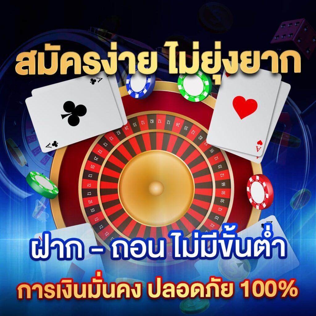 123fox เว็บตรง สล็อต ฝากถอนออโต้ ไม่ผ่านเอเย่นต์ 2026