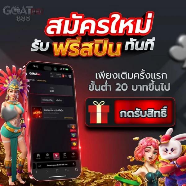123lucabet เว็บตรง สล็อต ฝากถอนออโต้ ไม่ผ่านเอเย่นต์ 2026