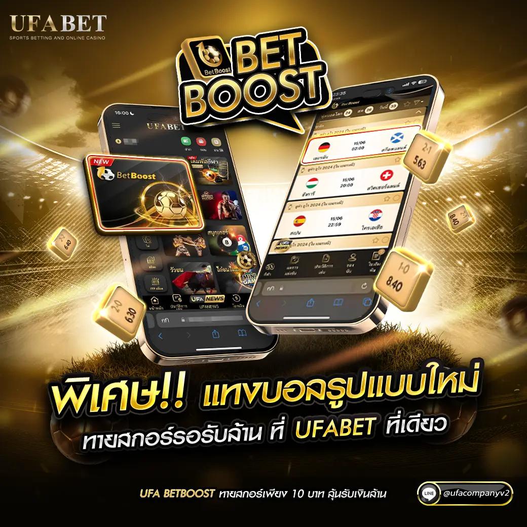 123up เว็บตรง สล็อต ฝากถอนออโต้ ไม่ผ่านเอเย่นต์ 2026