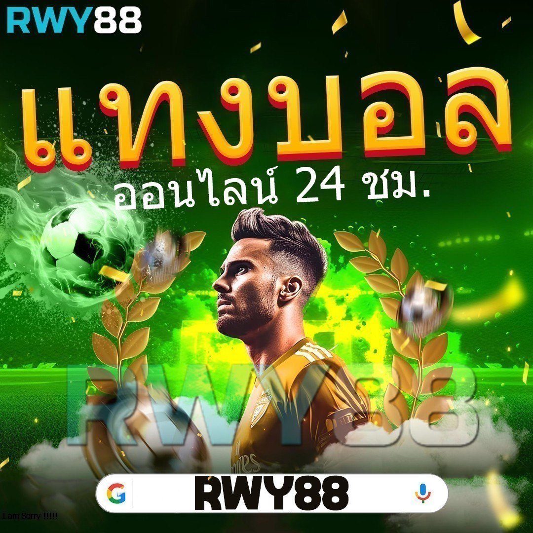 123win เว็บตรง สล็อต ฝากถอนออโต้ ไม่ผ่านเอเย่นต์ 2026