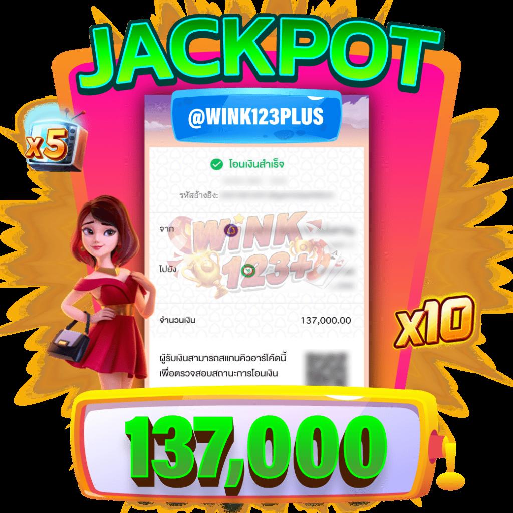 12bet เว็บตรง สล็อต ฝากถอนออโต้ ไม่ผ่านเอเย่นต์ 2026