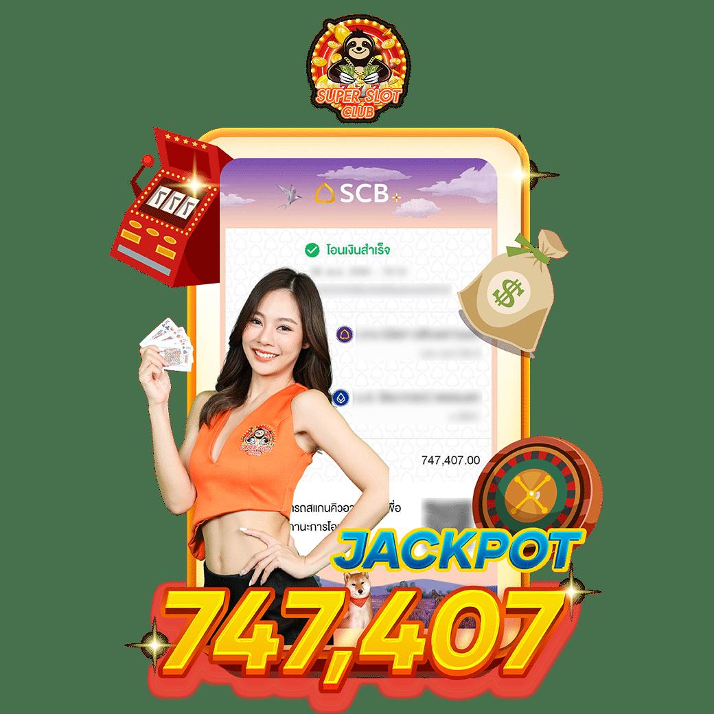 1668 เว็บตรง สล็อต ฝากถอนออโต้ ไม่ผ่านเอเย่นต์ 2026