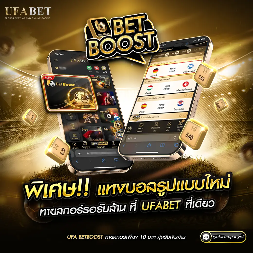 168galaxy pg เว็บตรง สล็อต ฝากถอนออโต้ ไม่ผ่านเอเย่นต์ 2026