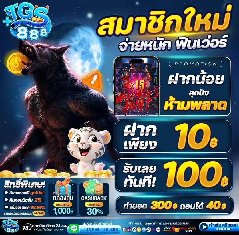 168lambo เว็บตรง สล็อต ฝากถอนออโต้ ไม่ผ่านเอเย่นต์ 2026
