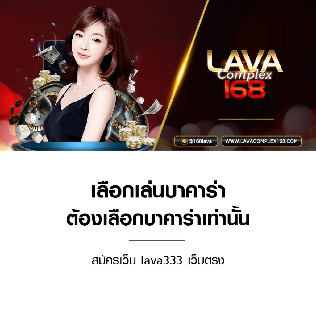 188bet ทางเข้า เว็บตรง สล็อต ฝากถอนออโต้ ไม่ผ่านเอเย่นต์ 2026