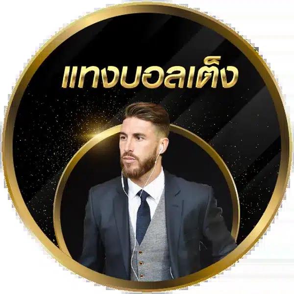 19รับ100 เว็บตรง สล็อต ฝากถอนออโต้ ไม่ผ่านเอเย่นต์ 2026