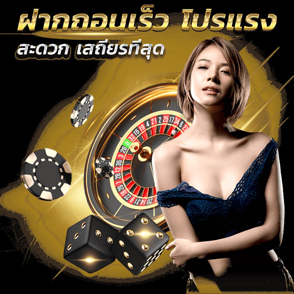 1รับ100ทํา400ถอน200 เว็บตรง/สล็อต ฝากถอนออโต้ ไม่ผ่านเอเย่นต์ 2026
