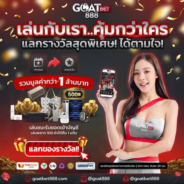 25รับ100 เว็บตรง สล็อต ฝากถอนออโต้ ไม่ผ่านเอเย่นต์ 2026