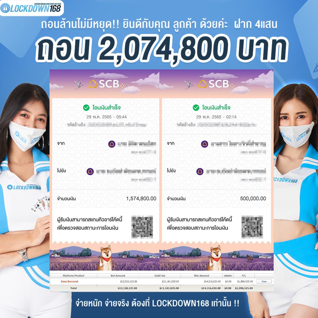 2in2 เว็บตรง สล็อต ฝากถอนออโต้ ไม่ผ่านเอเย่นต์ 2026