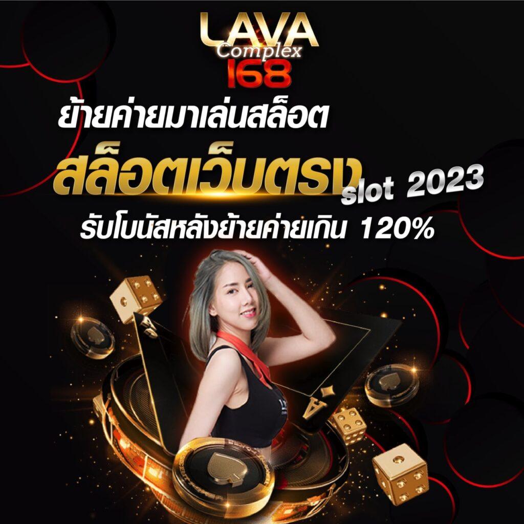 37win เว็บตรง สล็อต ฝากถอนออโต้ ไม่ผ่านเอเย่นต์ 2026
