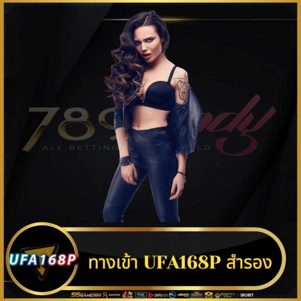 38thai เว็บตรง สล็อต ฝากถอนออโต้ ไม่ผ่านเอเย่นต์ 2026