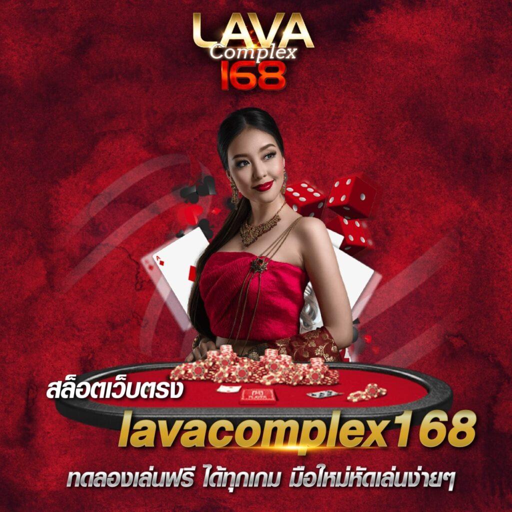 4×4 bet เข้าสู่ระบบ สล็อต เว็บตรง ฝากถอนออโต้ ไม่ผ่านเอเย่นต์ 2026