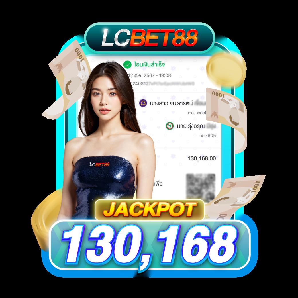 4×4 สล็อต เว็บตรง สล็อต ฝากถอนออโต้ ไม่ผ่านเอเย่นต์ 2026