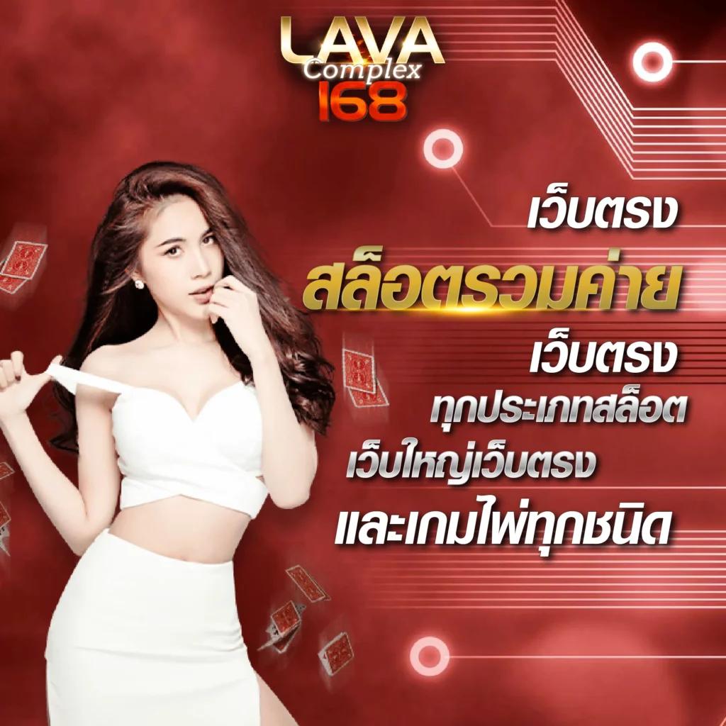 4king เว็บตรง สล็อต ฝากถอนออโต้ ไม่ผ่านเอเย่นต์ 2026