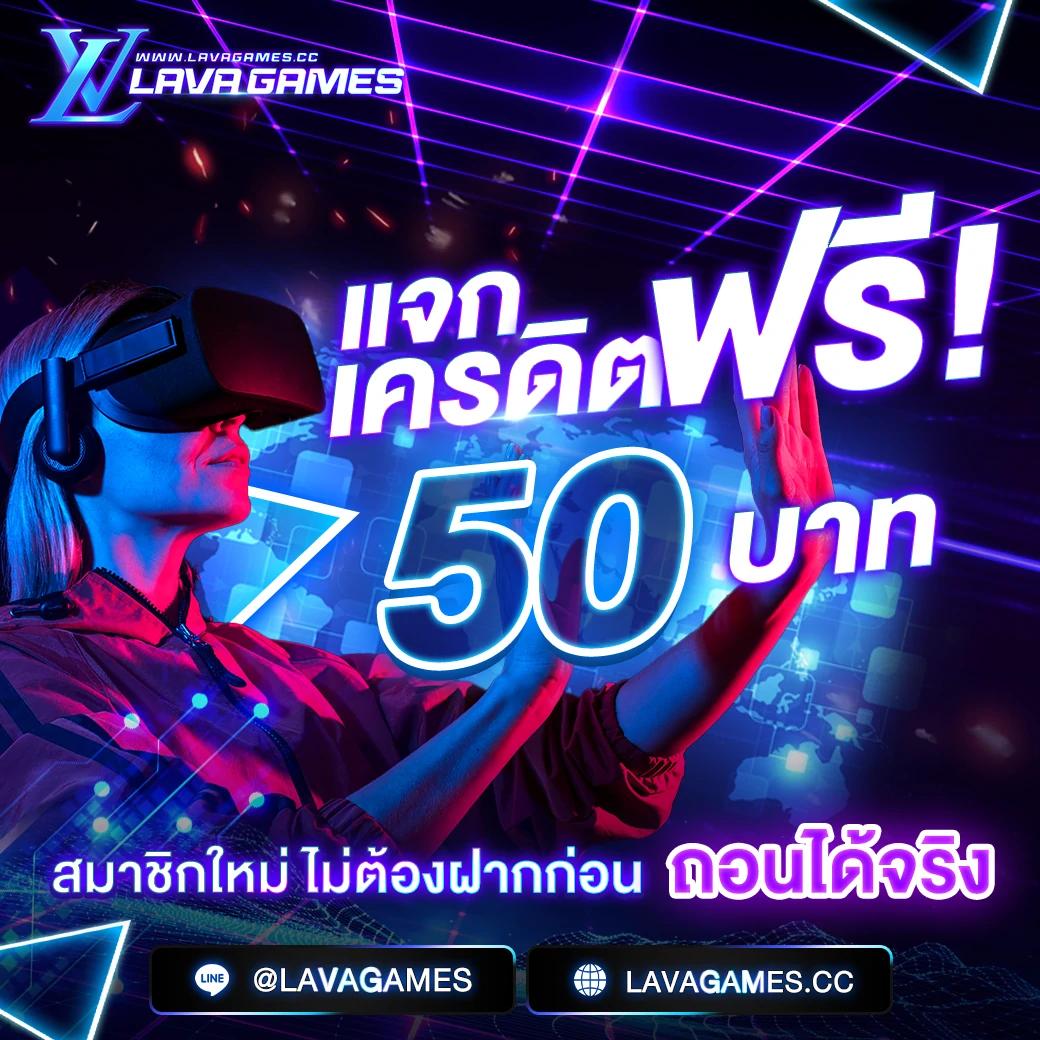 4x4 slot เว็บตรง สล็อต ฝากถอนออโต้ ไม่ผ่านเอเย่นต์ 2026