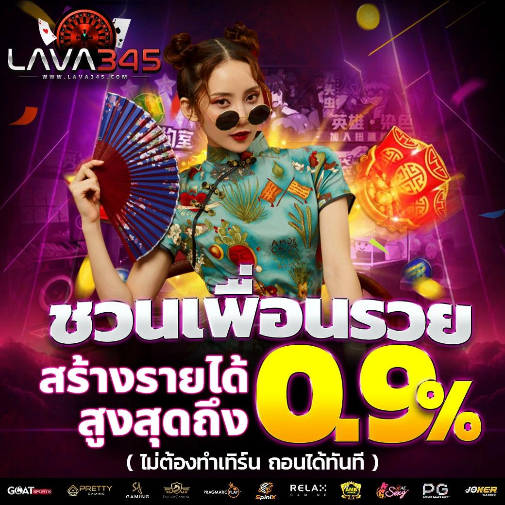 59g8 เว็บตรงสล็อต ฝากถอนออโต้ ไม่ผ่านเอเย่นต์ 2026