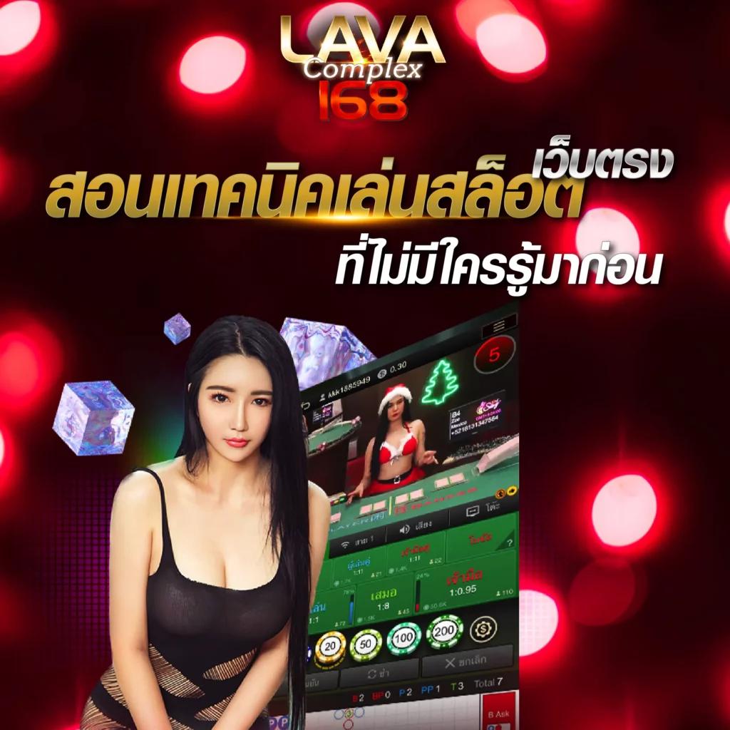68kub เว็บตรง สล็อต ฝากถอนออโต้ ไม่ผ่านเอเย่นต์ 2026
