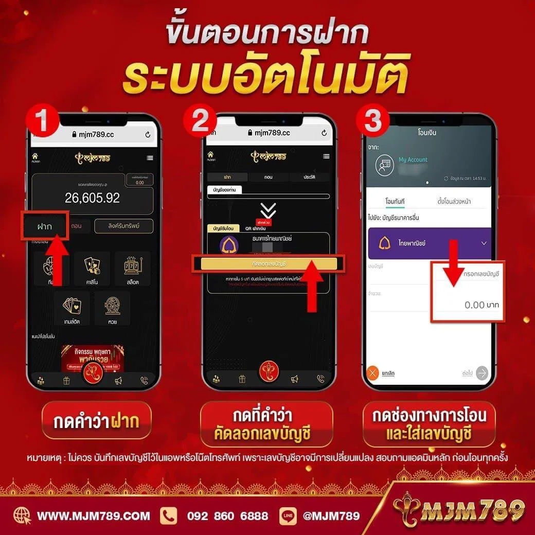 777pg เว็บตรง สล็อต ฝากถอนออโต้ ไม่ผ่านเอเย่นต์ 2026