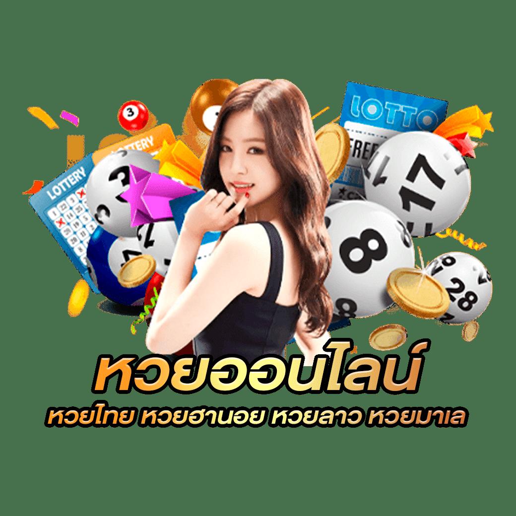 77evo เว็บตรง สล็อต ฝากถอนออโต้ ไม่ผ่านเอเย่นต์ 2026