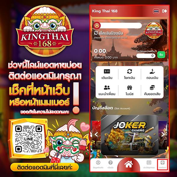 789 สล็อต เว็บตรง สล็อต ฝากถอนออโต้ ไม่ผ่านเอเย่นต์ 2026