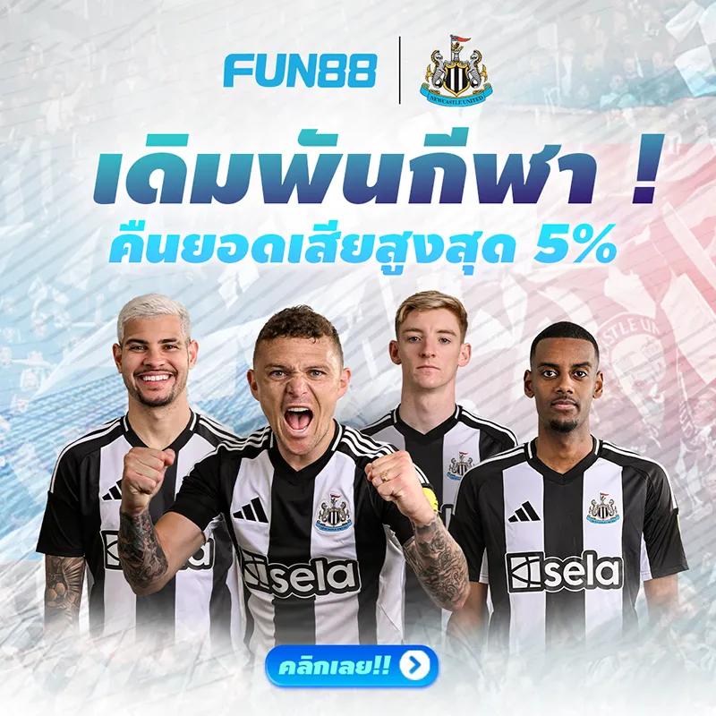 789bat เว็บตรง สล็อต ฝากถอนออโต้ ไม่ผ่านเอเย่นต์ 2026