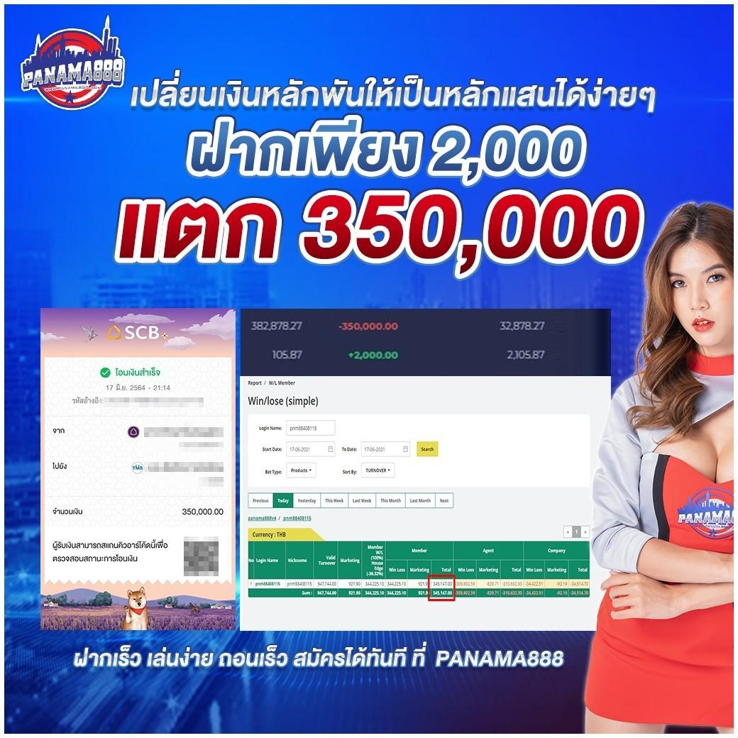 789bet slot เว็บตรง สล็อต ฝากถอนออโต้ ไม่ผ่านเอเย่นต์ 2026