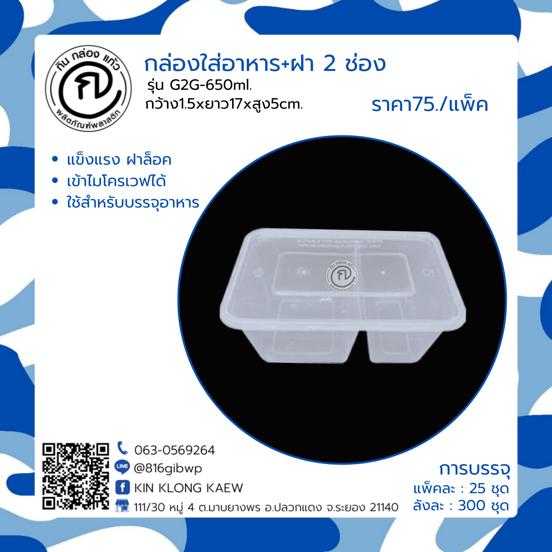 789bk เว็บตรง สล็อต ฝากถอนออโต้ ไม่ผ่านเอเย่นต์ 2026