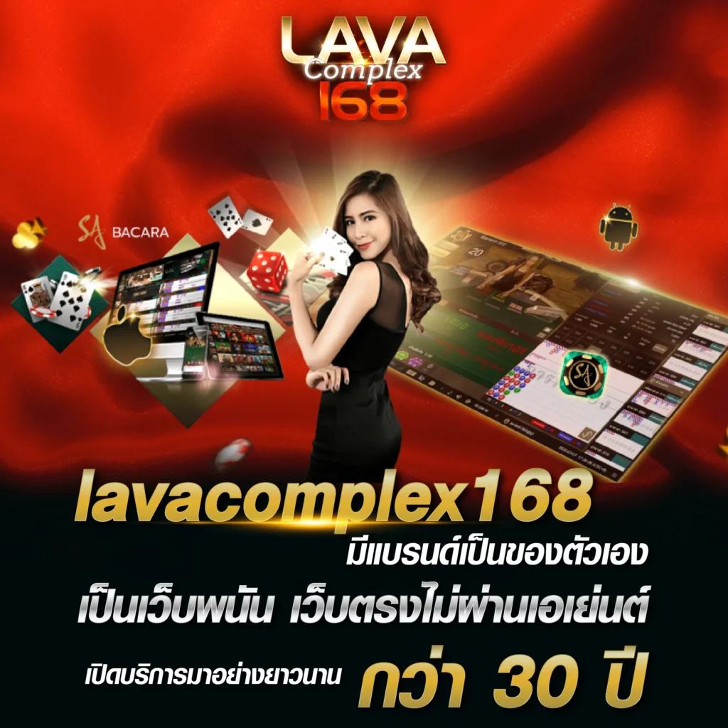 789diamond เว็บตรง สล็อต ฝากถอนออโต้ ไม่ผ่านเอเย่นต์ 2026