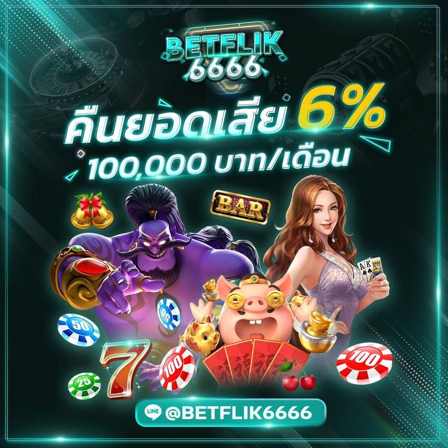 789step เว็บตรง สล็อต ฝากถอนออโต้ ไม่ผ่านเอเย่นต์ 2026