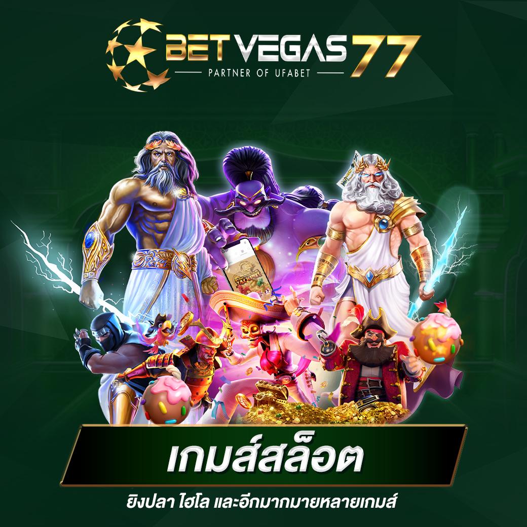 789สล็อต เว็บตรง สล็อต ฝากถอนออโต้ ไม่ผ่านเอเย่นต์ 2026