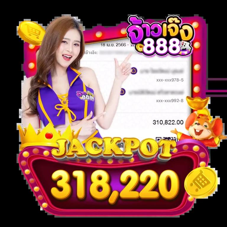 7betcity เว็บตรง สล็อต ฝากถอนออโต้ ไม่ผ่านเอเย่นต์ 2026