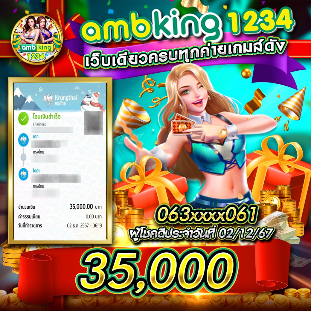 98สล็อต เว็บตรง สล็อต ฝากถอนออโต้ ไม่ผ่านเอเย่นต์ 2026