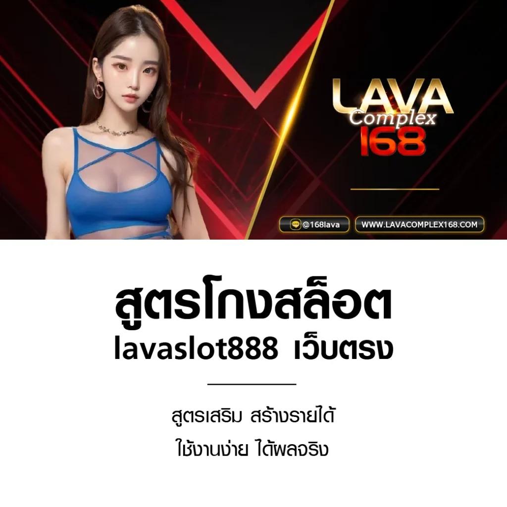 99plus เว็บตรง สล็อต ฝากถอนออโต้ ไม่ผ่านเอเย่นต์ 2026
