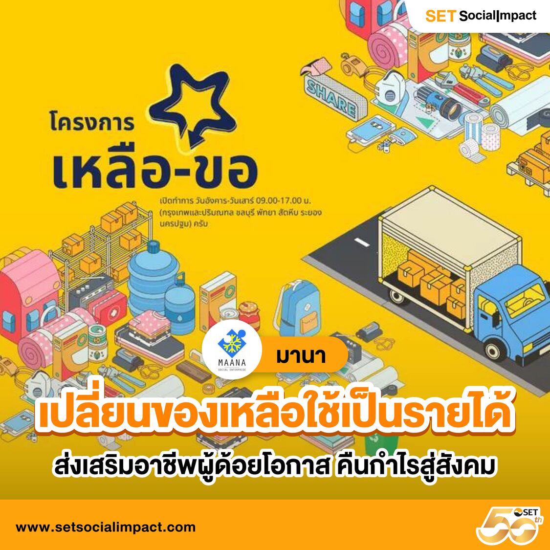 9สล็อต เว็บตรง สล็อต ฝากถอนออโต้ ไม่ผ่านเอเย่นต์ 2026
