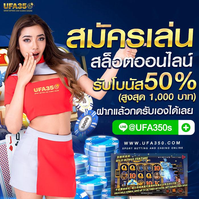agen108 --slot เว็บตรง สล็อต ฝากถอนออโต้ ไม่ผ่านเอเย่นต์ 2026