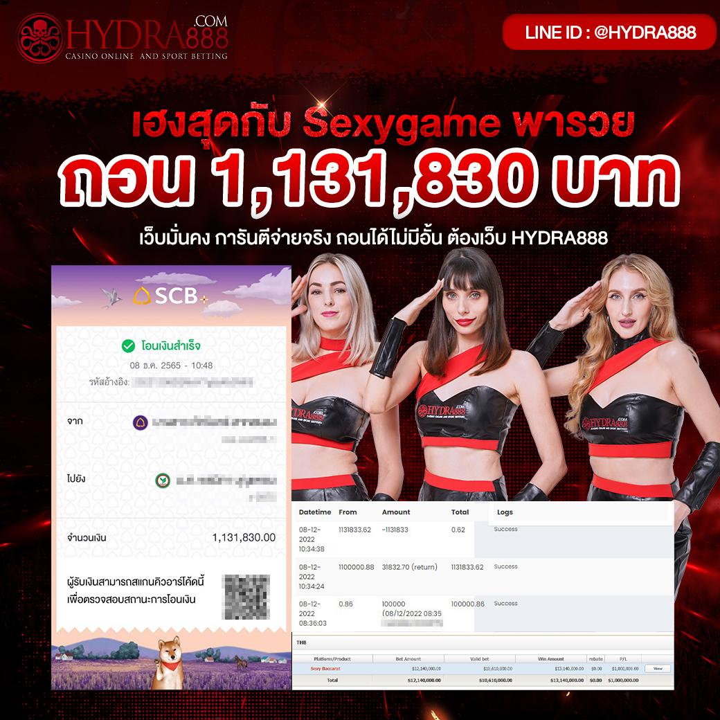 agen108 เว็บตรง สล็อต ฝากถอนออโต้ ไม่ผ่านเอเย่นต์ 2026