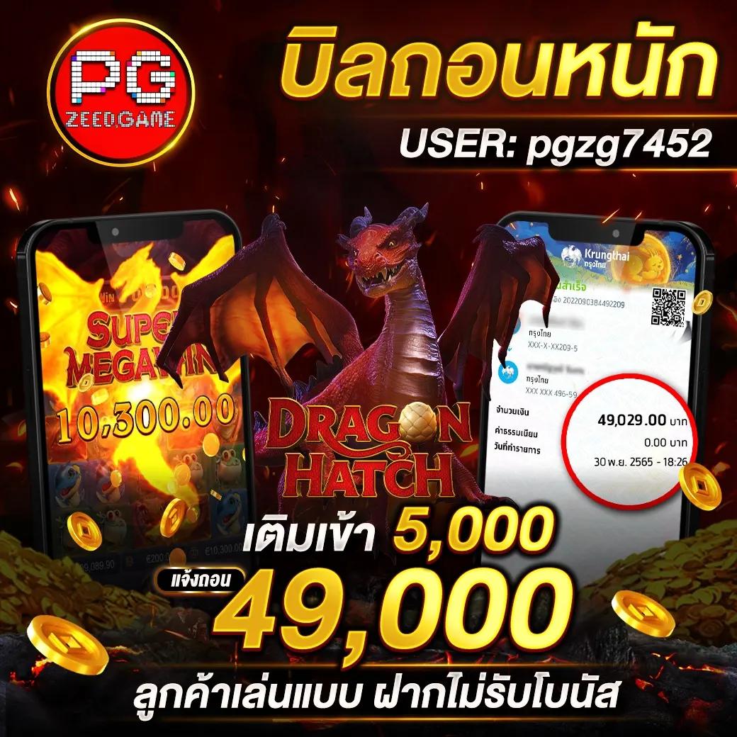 ajm22 เว็บตรงสล็อต ฝากถอนออโต้ ไม่ผ่านเอเย่นต์ 2026
