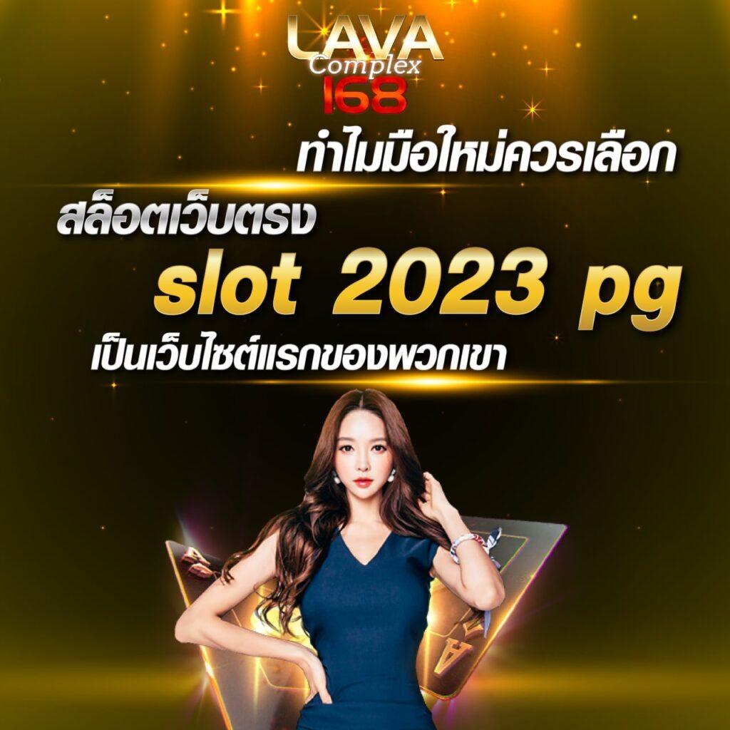 ak47th เว็บตรงสล็อต ฝากถอนออโต้ ไม่ผ่านเอเย่นต์ 2026