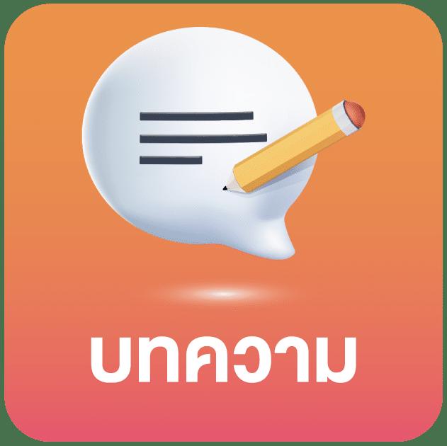 ak99vip เว็บตรงสล็อต ฝากถอนออโต้ ไม่ผ่านเอเย่นต์ 2026