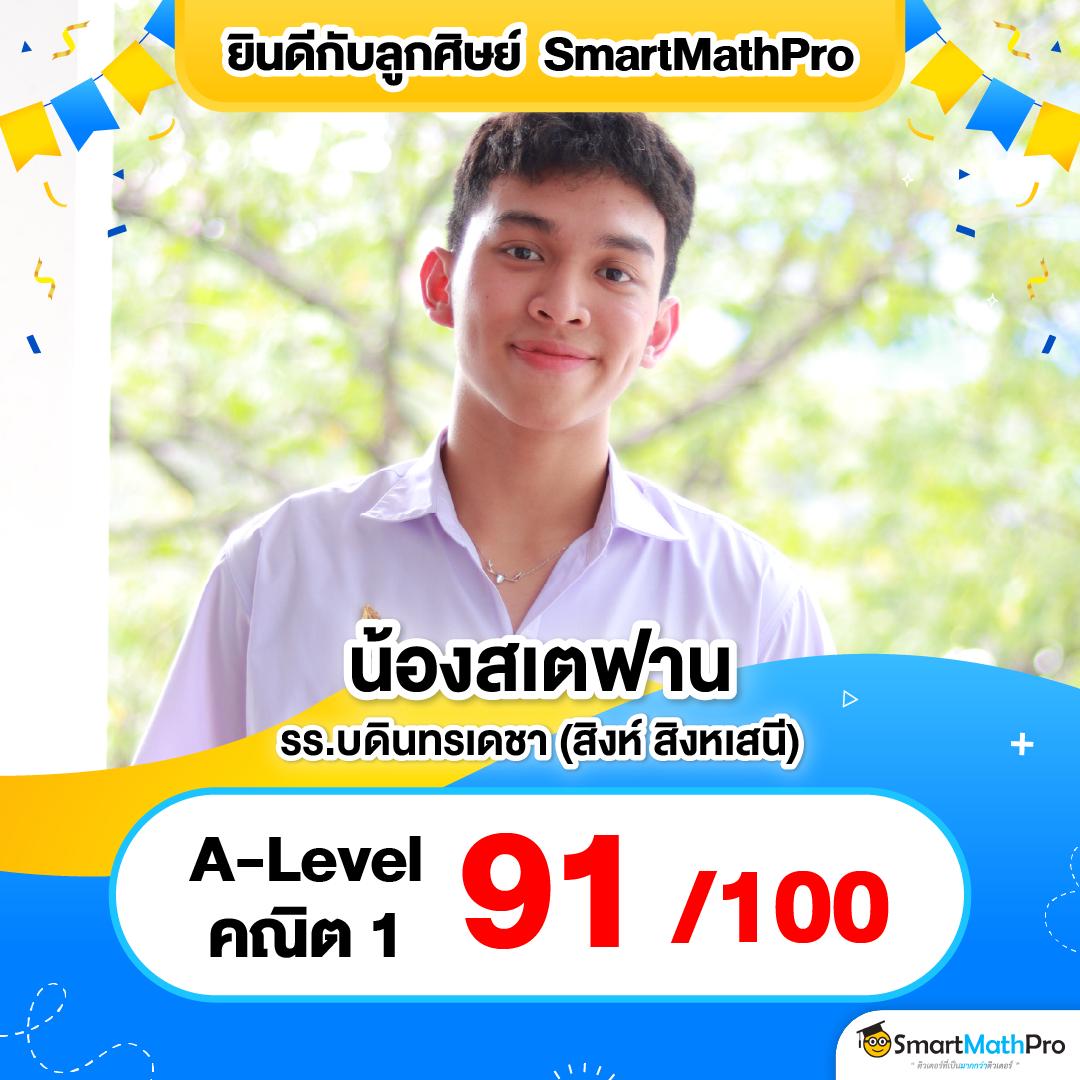 aka99s เว็บตรง สล็อต ฝากถอนออโต้ ไม่ผ่านเอเย่นต์ 2026