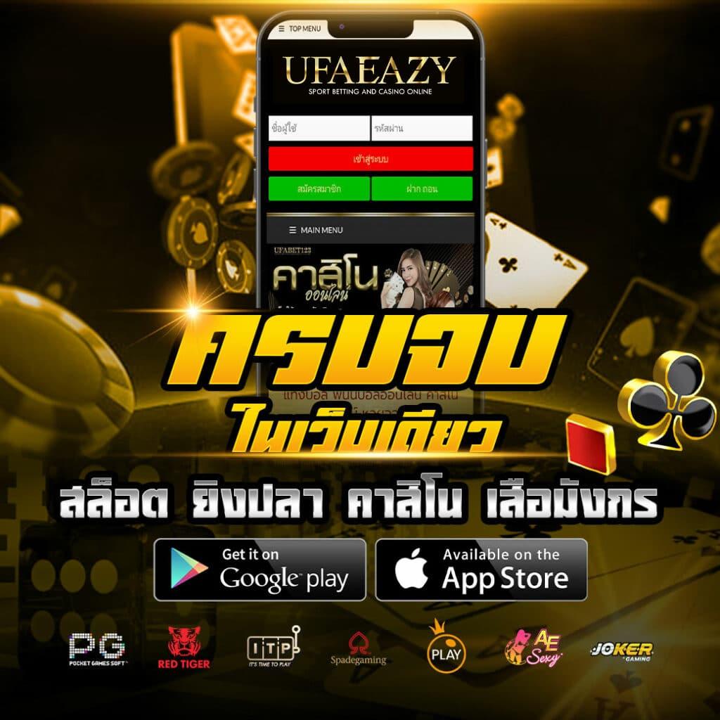 akabet1112 เว็บตรง สล็อต ฝากถอนออโต้ ไม่ผ่านเอเย่นต์ 2026