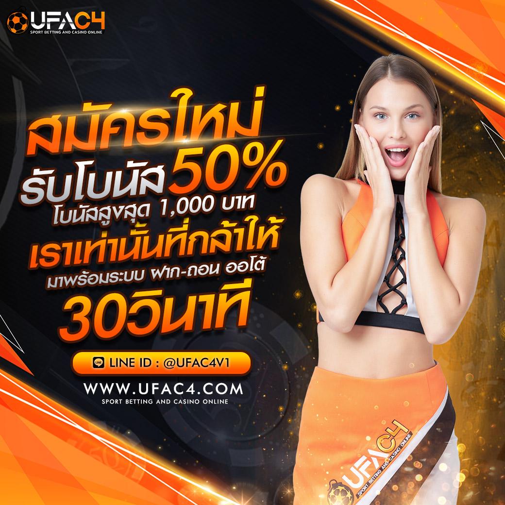 akabetvip เว็บตรง สล็อต ฝากถอนออโต้ ไม่ผ่านเอเย่นต์ 2026
