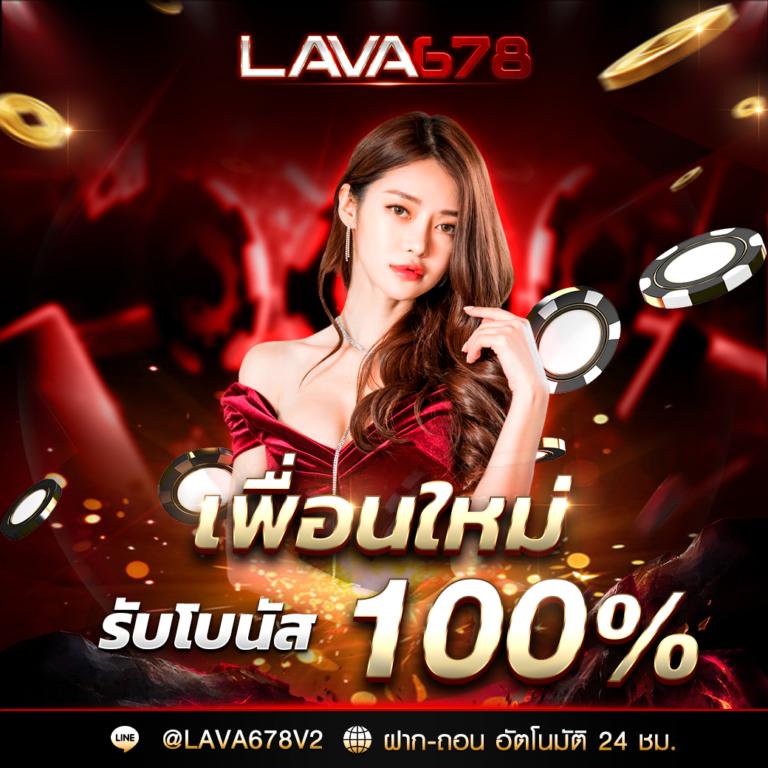 akbet25 เว็บตรงสล็อต ฝากถอนออโต้ ไม่ผ่านเอเย่นต์ 2026