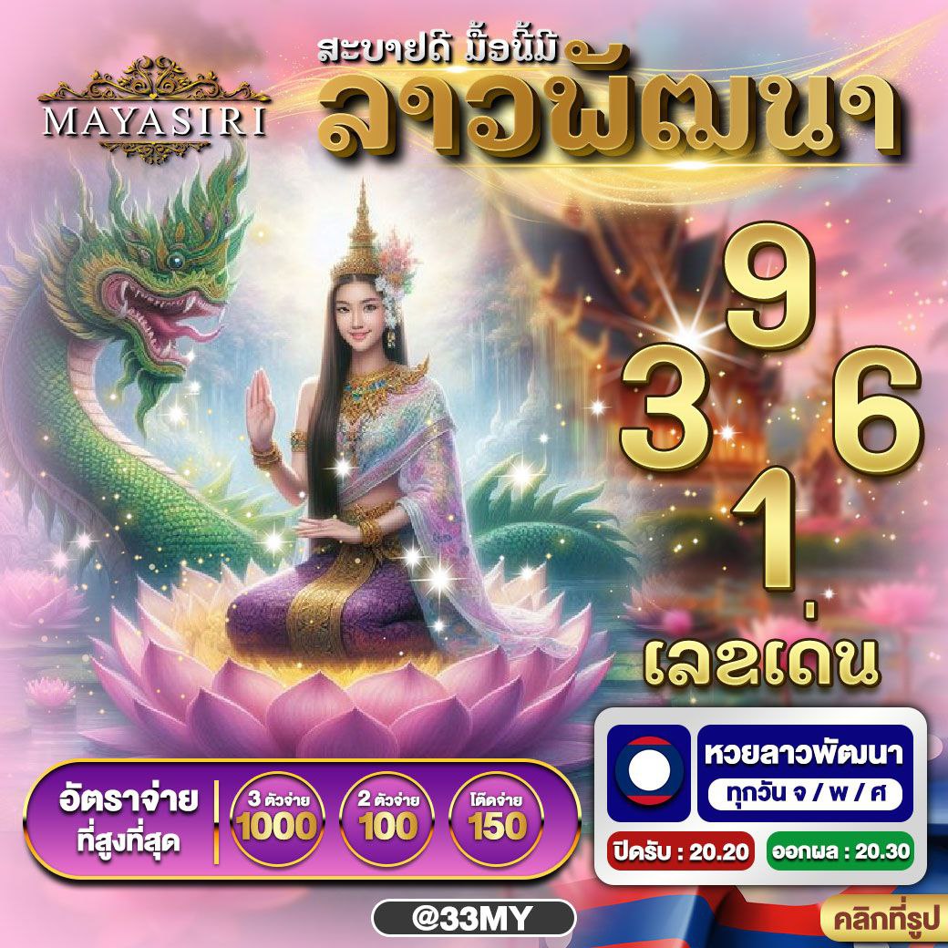 all1bet เว็บตรง สล็อต ฝากถอนออโต้ ไม่ผ่านเอเย่นต์ 2026