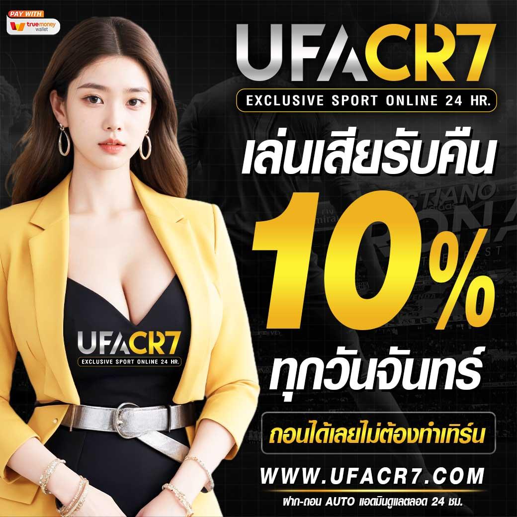 all slot wallet เว็บตรง สล็อต ฝากถอนออโต้ ไม่ผ่านเอเย่นต์ 2026