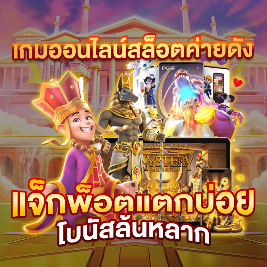 allcasino เว็บตรง สล็อต ฝากถอนออโต้ ไม่ผ่านเอเย่นต์ 2026